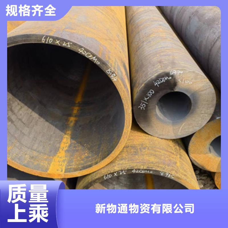 1Cr5Mo合金钢管、1Cr5Mo合金钢管厂家-型号齐全