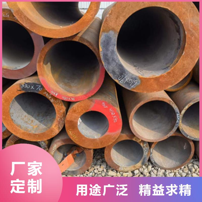 应用领域【新物通】优惠的12Cr1MoVG合金钢管品牌厂家
