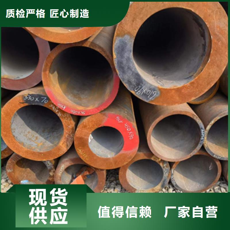 推荐：买(新物通)1Cr5Mo合金钢管生产厂家