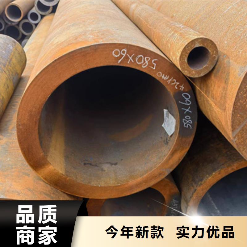 当地(新物通)质量可靠的15CrmoG合金钢管供货商