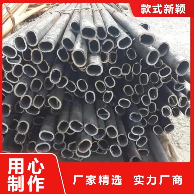 冷拔异形钢管批发定制