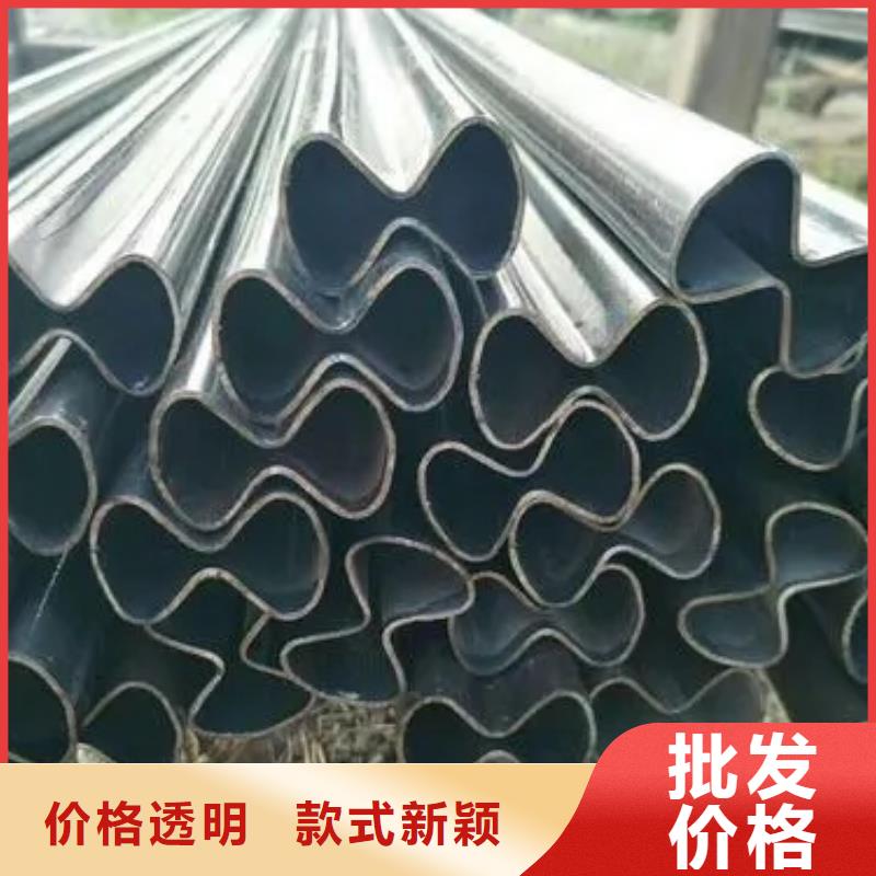 诚信为本新物通专业生产制造冷拔异形钢管的厂家
