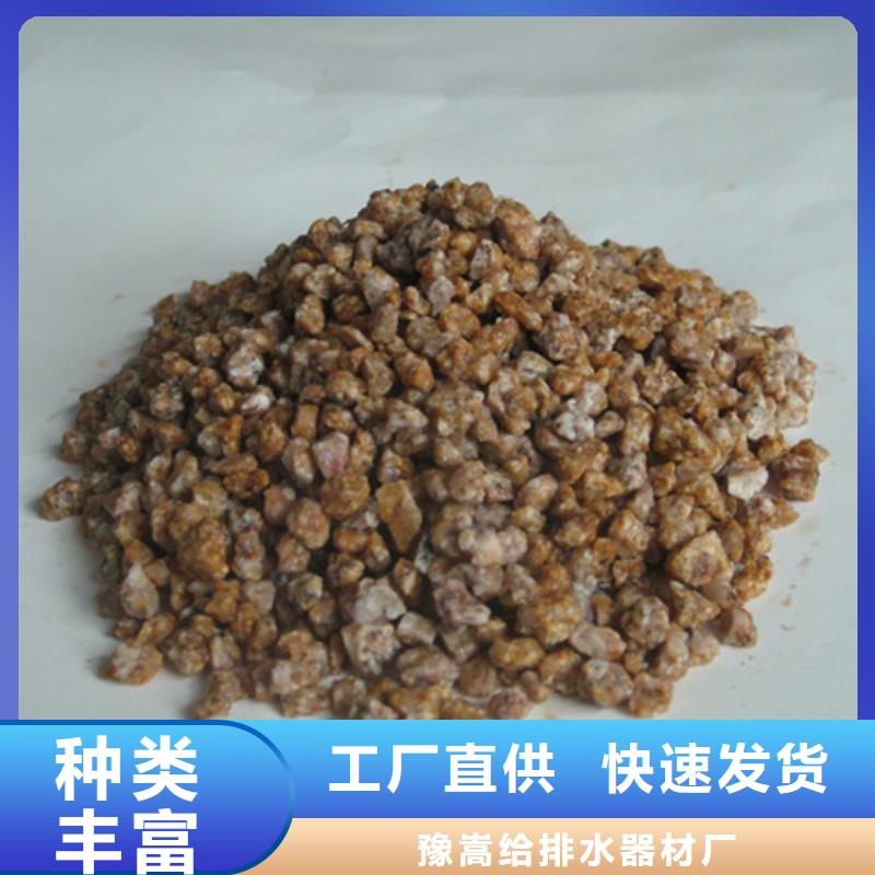 【麦饭石粉】蜂窝斜管填料销售的是诚信