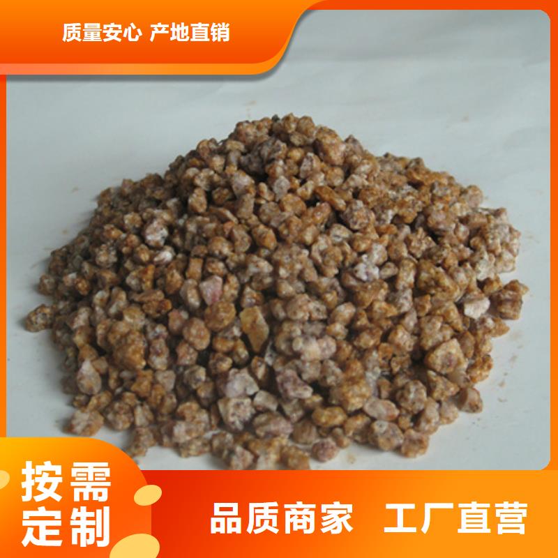 麦饭石粉蜂窝斜管填料拒绝差价