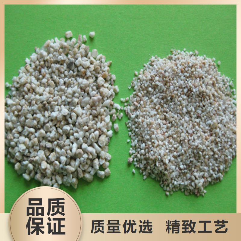 麦饭石粉锰砂专业按需定制