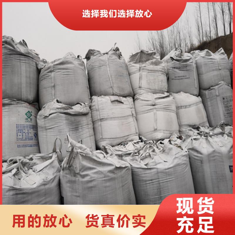 【无烟煤滤料】,锰砂品质保证