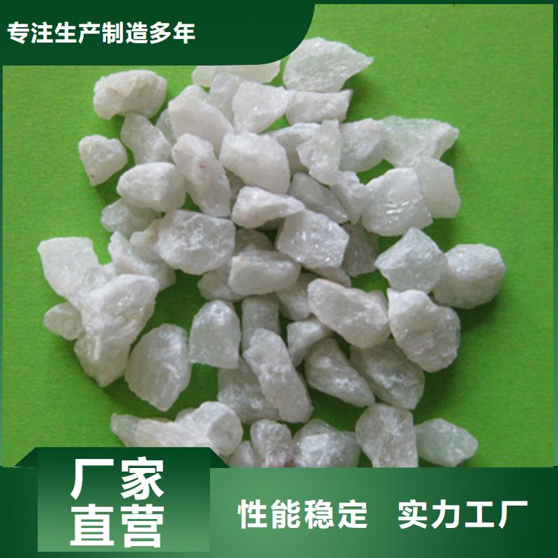 石英砂蜂窝斜管填料一站式厂家