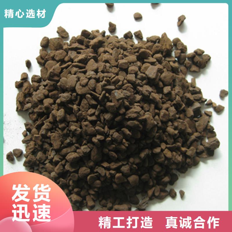 锰砂滤料泡沫滤珠无中间商厂家直销