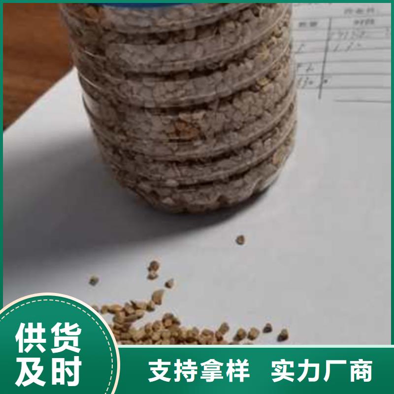 核桃壳滤料纤维球支持定制