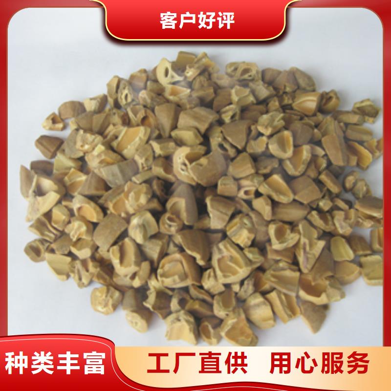 核桃壳滤料,蜂窝斜管填料可接急单
