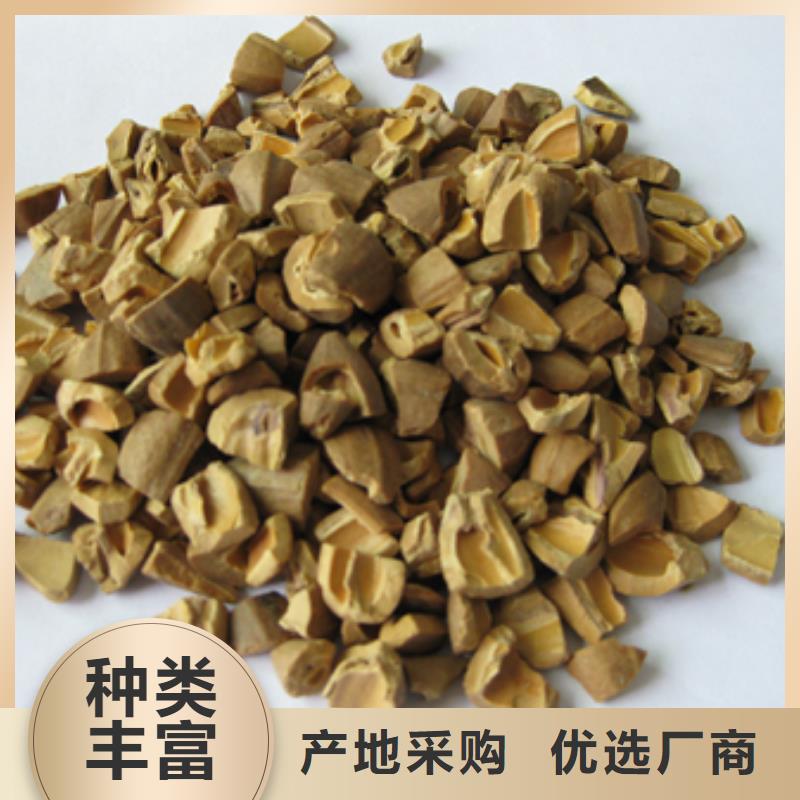 核桃壳滤料,蜂窝斜管填料可接急单