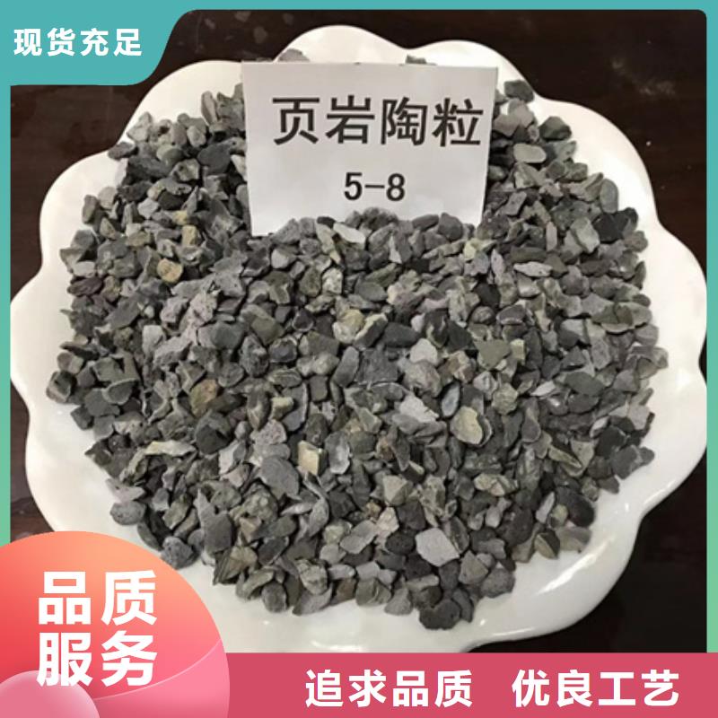 陶粒蜂窝斜管填料值得信赖