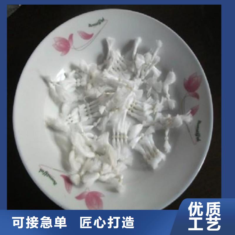 纤维球认准大品牌厂家