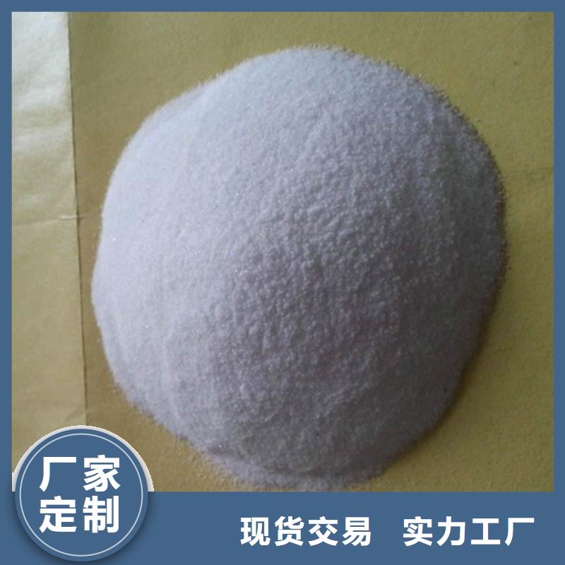聚丙烯酰胺陶粒老客户钟爱