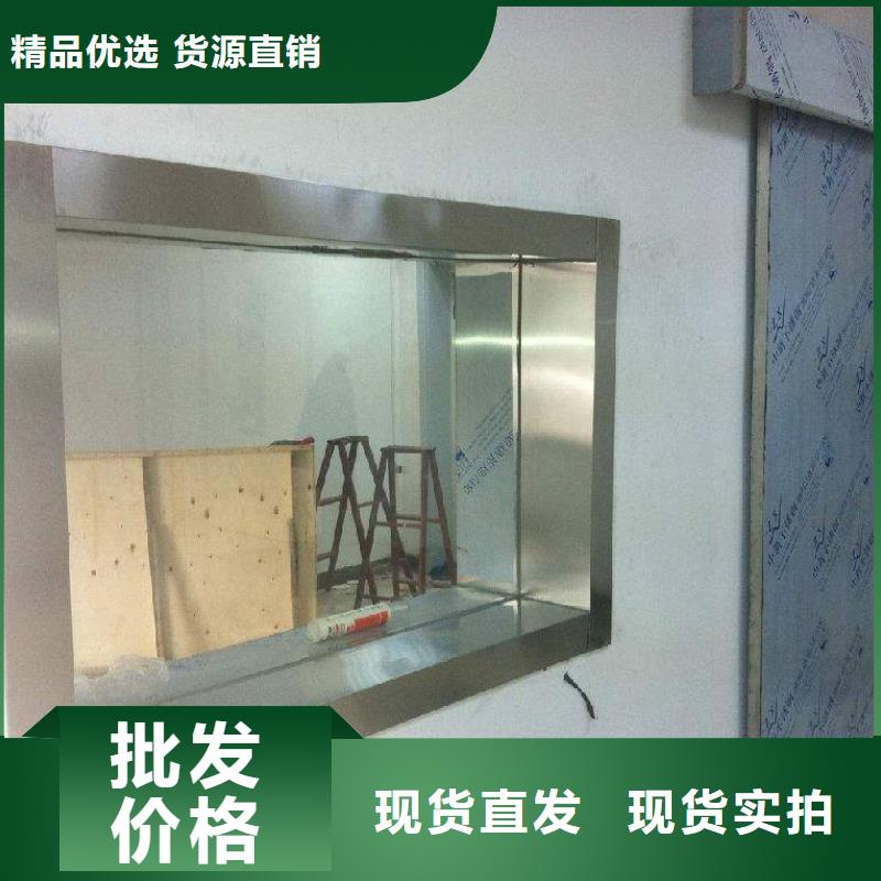 辐射防护工程施工工厂直销