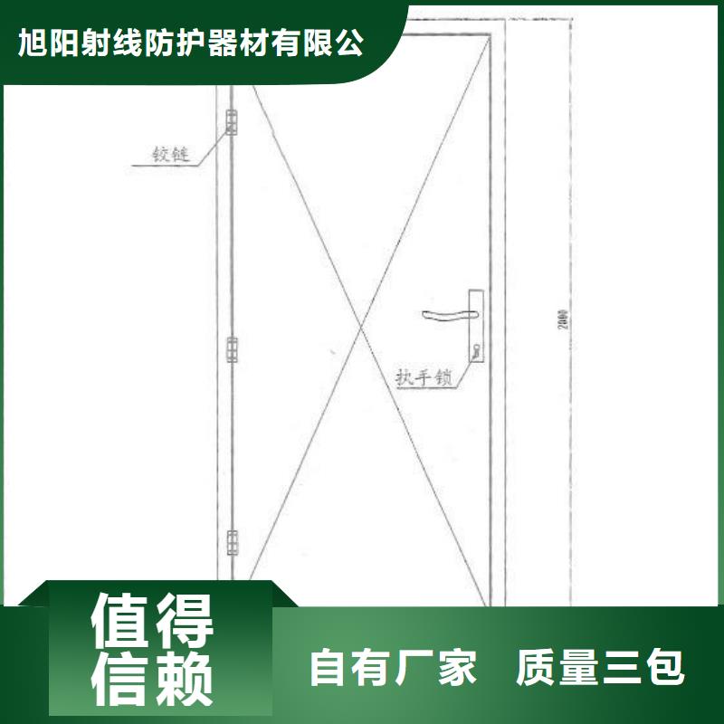 口腔CT铅门专业供应商