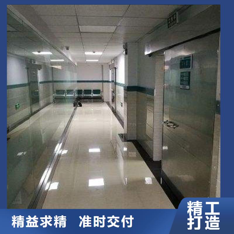 辐射防护工程施工批发价格