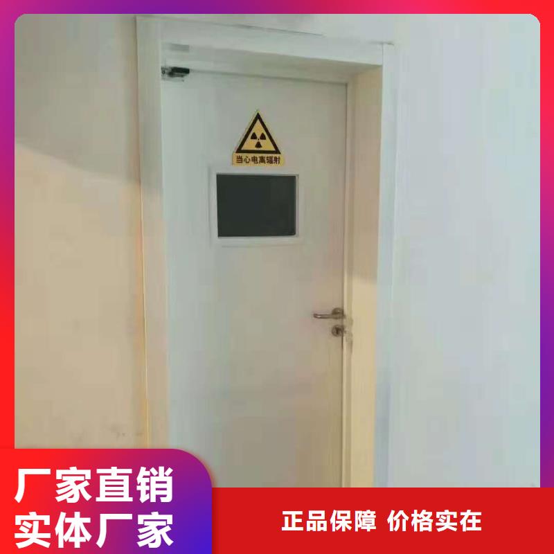 X射线防护铅玻璃价格实惠