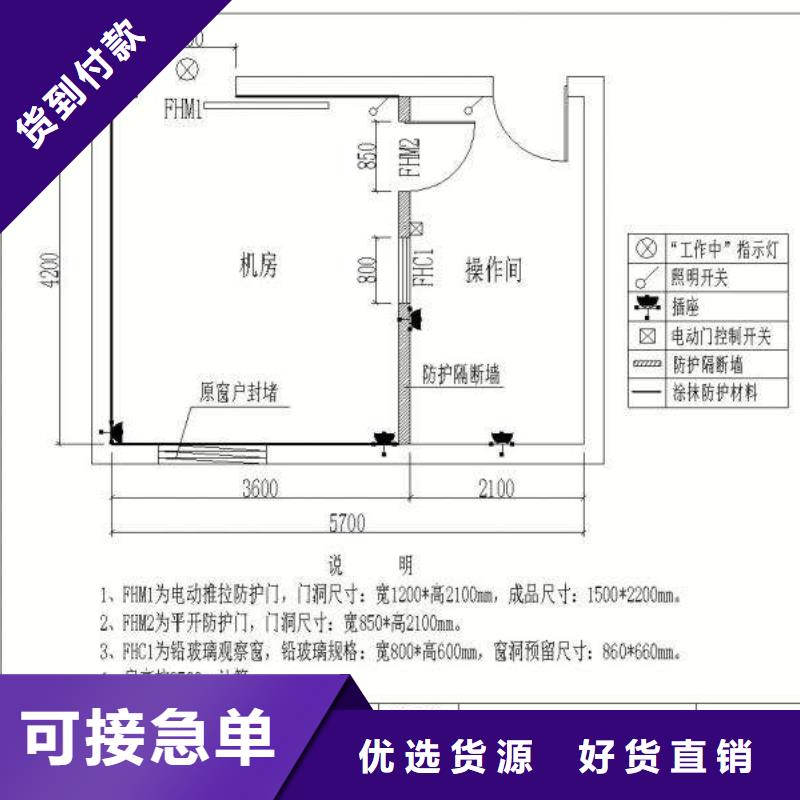 铅玻璃资讯