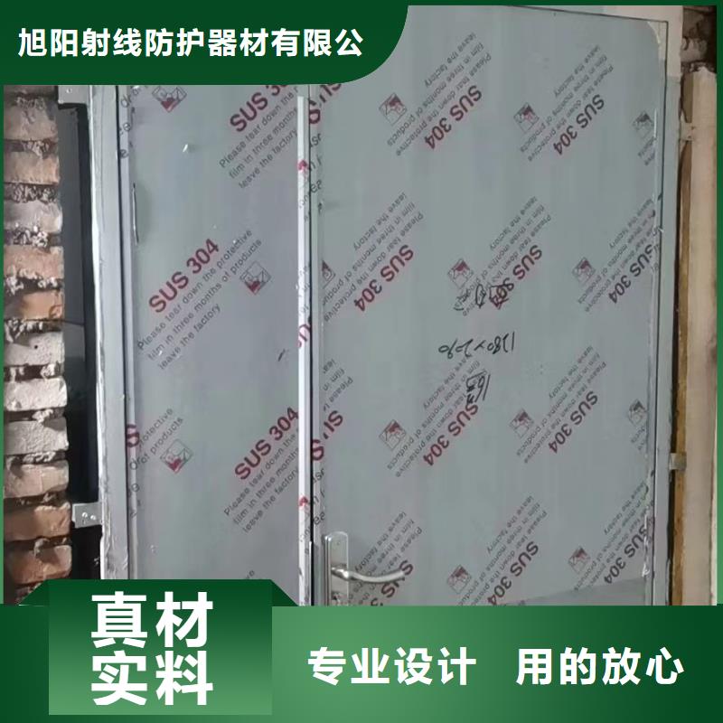 辐射防护工程施工生产厂家