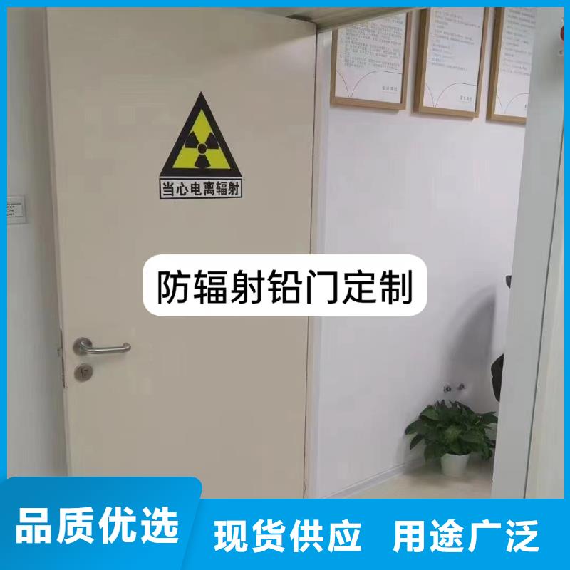 直线加速器铅门维修改造厂家现货