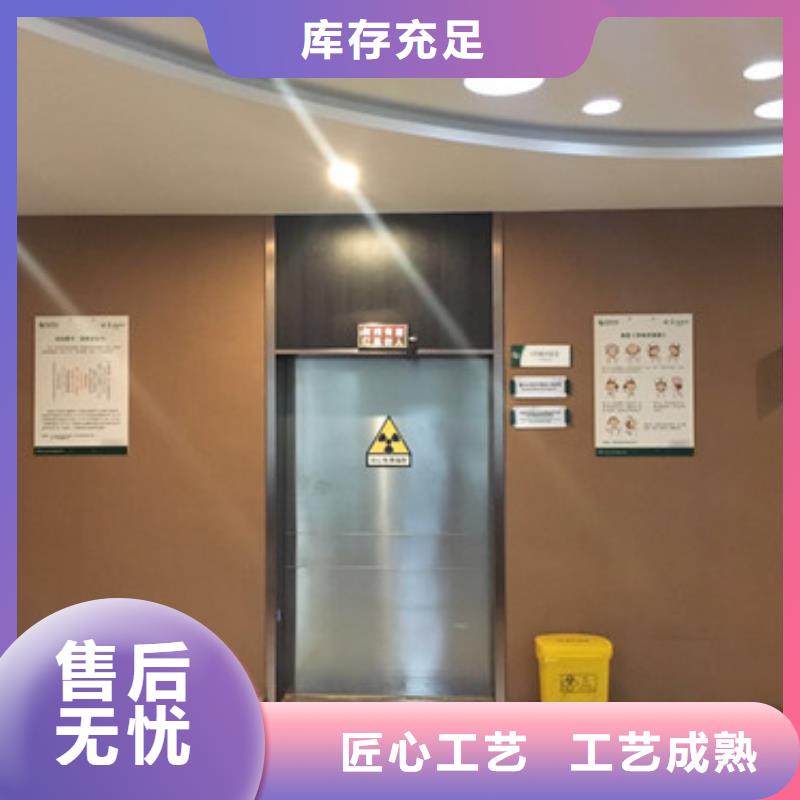 铅门铅门价格工厂批发