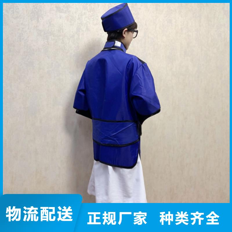 铅衣铅门价格好产品好服务