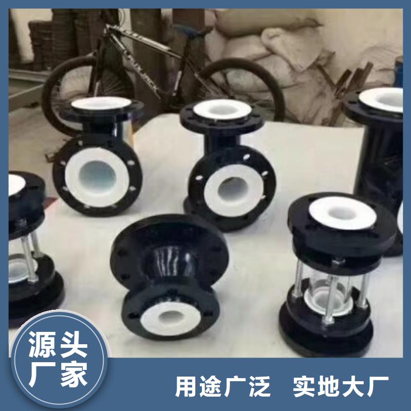 衬塑管,【泥浆管道】用心做品质