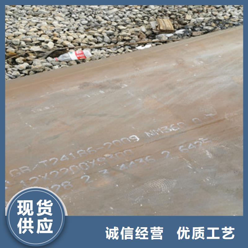耐磨钢板耐磨钢板厂家生产安装