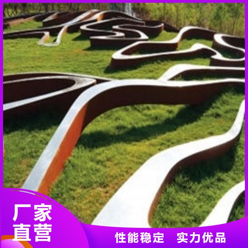 耐候钢板【耐磨锰钢】畅销本地