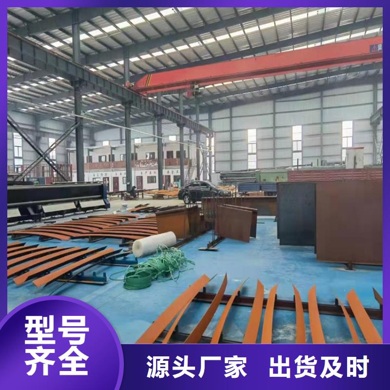 耐候钢板耐磨钢板厂家源头工厂量大优惠