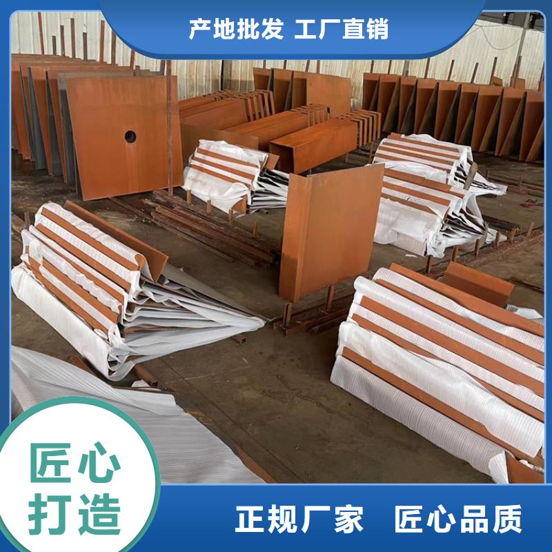 耐候钢板耐磨钢板厂家源头工厂量大优惠
