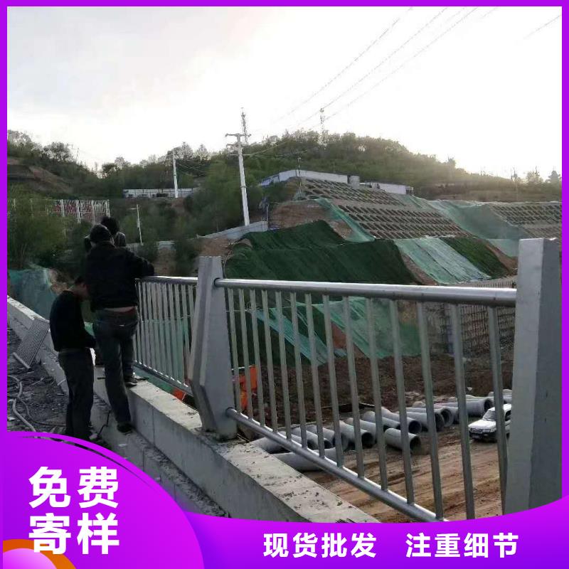 48_防撞栏杆用心做产品