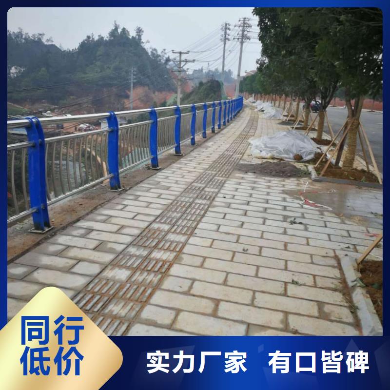 【48】_市政道路防护栏品质保证