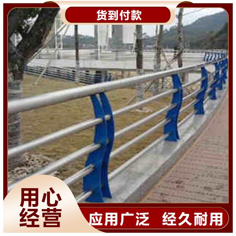 49【桥梁护栏】品质优选