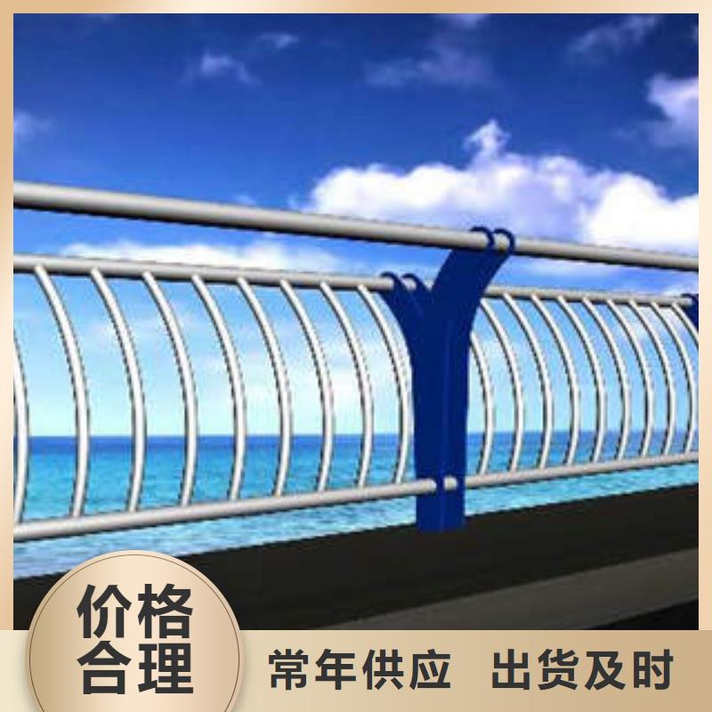 49【桥梁护栏】品质优选