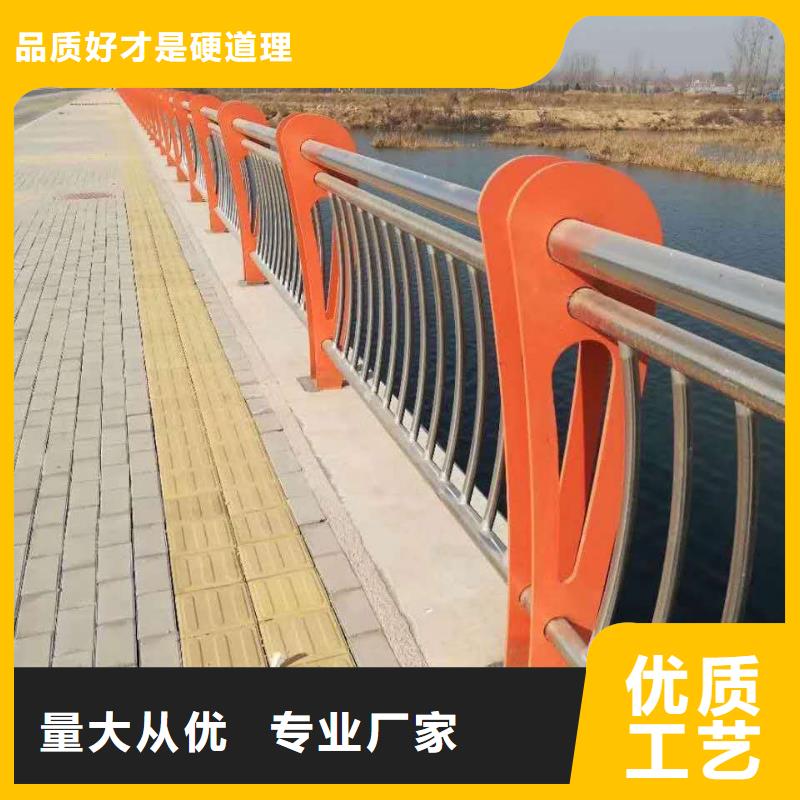 414【景观】护栏把实惠留给您