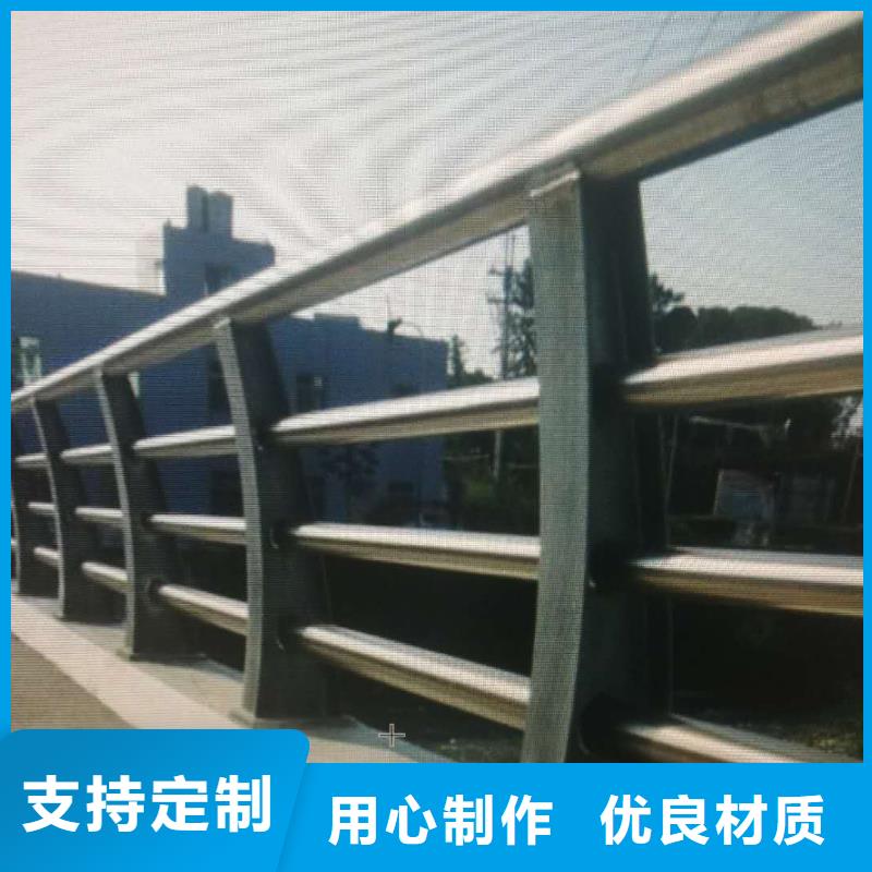 414【景观】护栏把实惠留给您