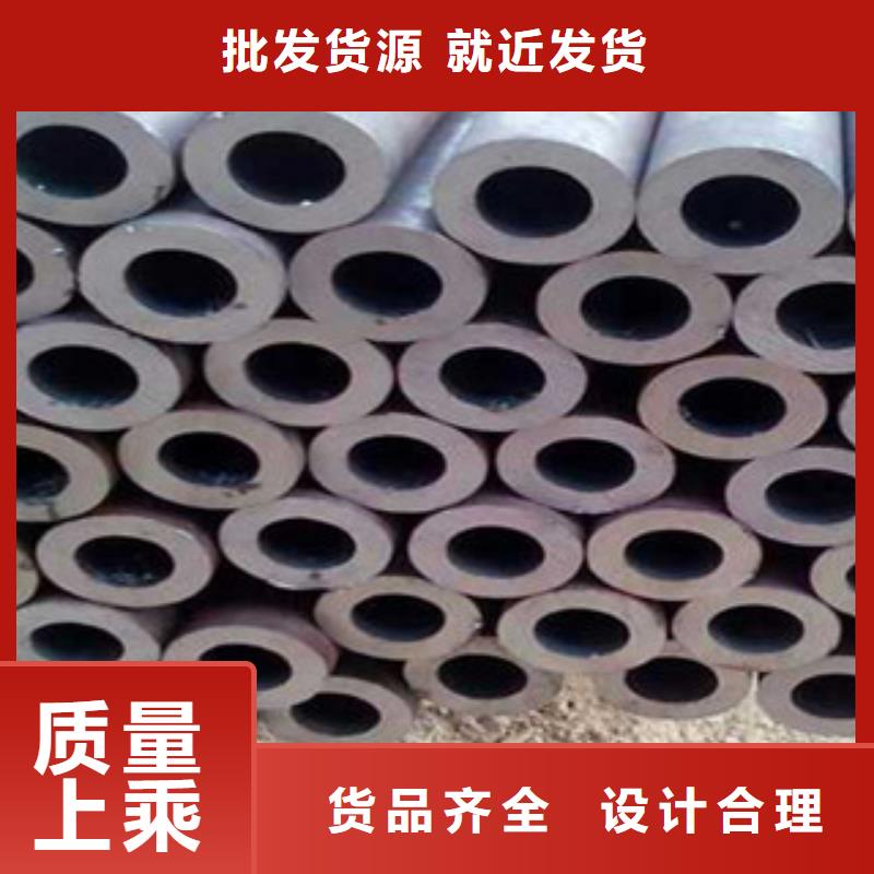 专业生产设备【江泰】Gcr15轴承精密钢管生产定做