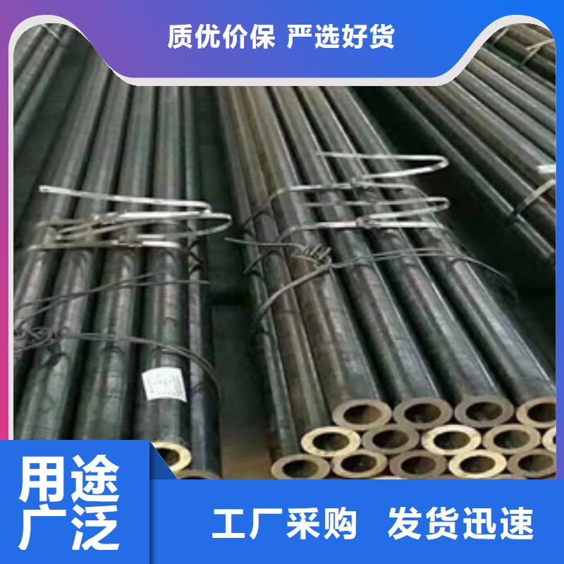 （江泰）P11无缝钢管找江泰钢材有限公司