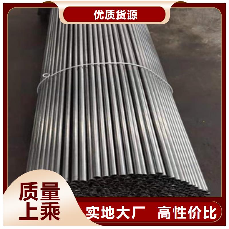 品质过硬(江泰)Q345B精密钢管生产销售