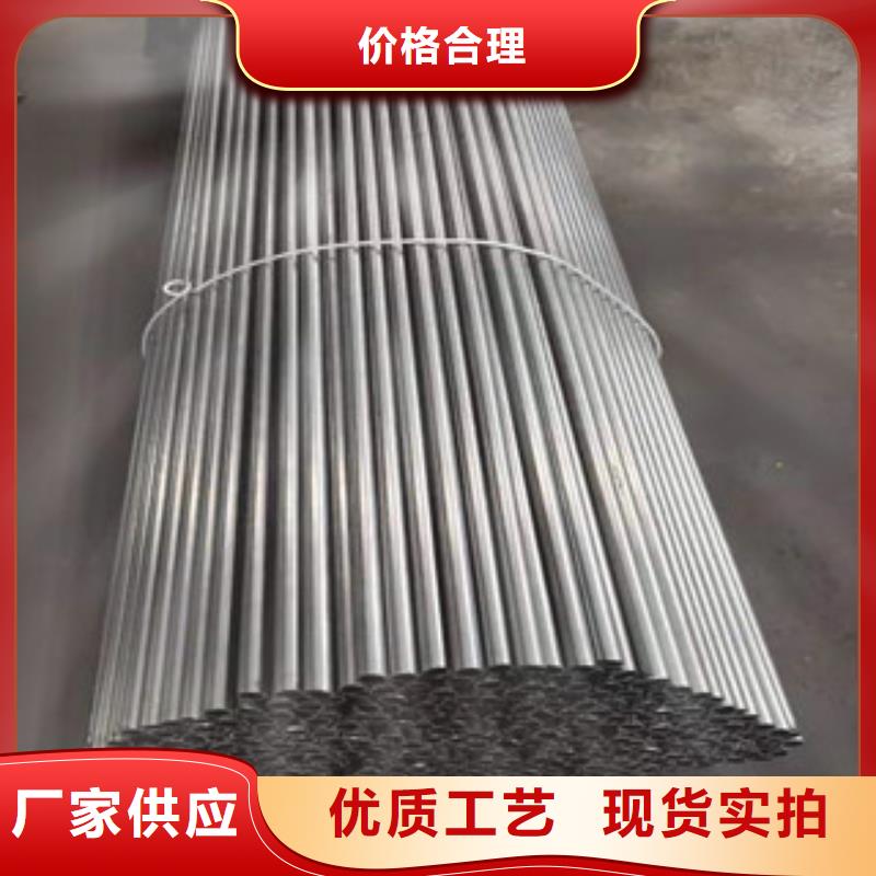 本土<江泰>35crmo精密钢管厂家直发-价格透明