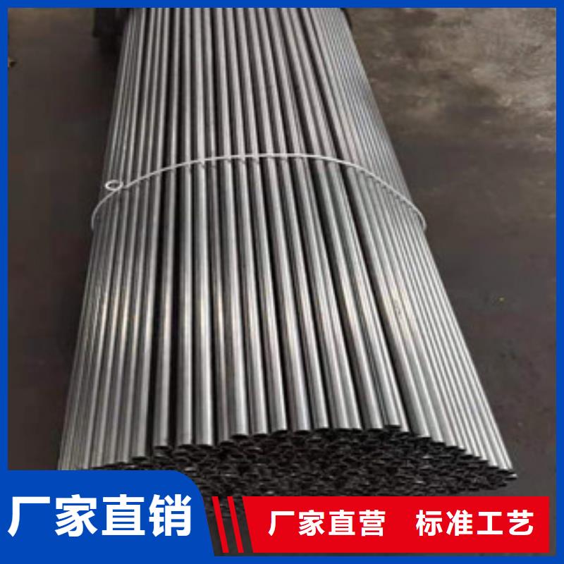 诚信为本快速生产(江泰)Gcr15轴承精密钢管厂家