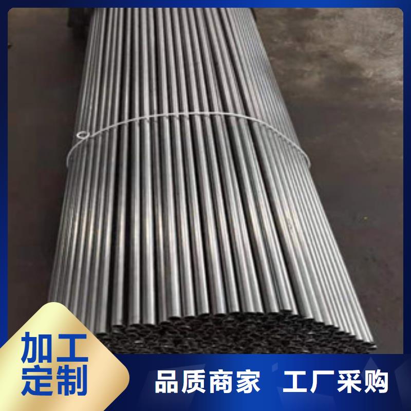多年专注35crmo精密钢管生产的购买【江泰】厂家
