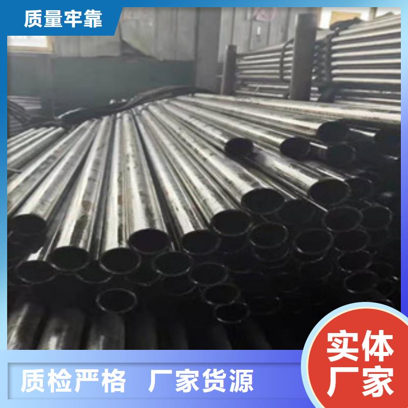 工厂直销江泰35crmo精密钢管-35crmo精密钢管售后保证