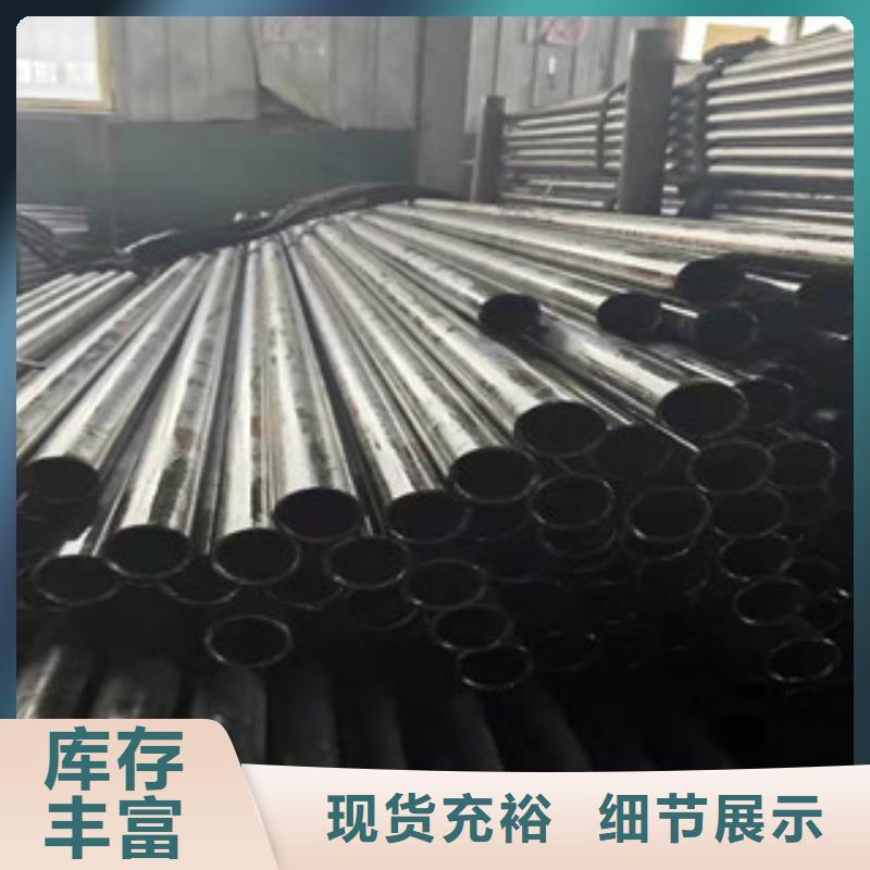 源头厂家供应(江泰)定做35crmo精密钢管的销售厂家