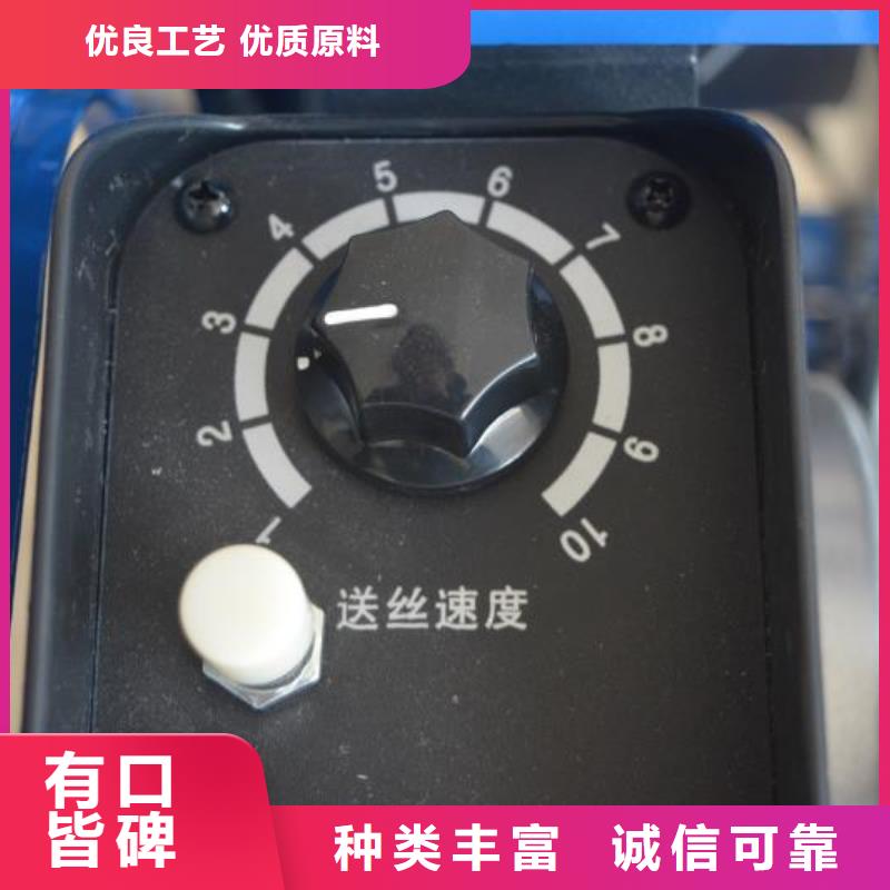 [大鹏]激光焊接机支持定制优选原材