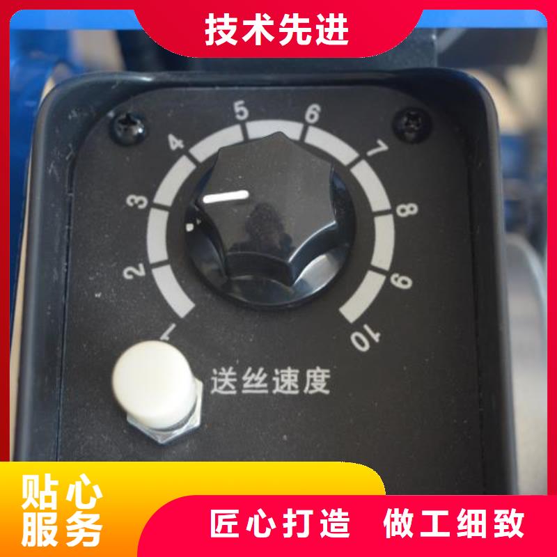 <大鹏>激光焊接机终身质保专业生产品质保证