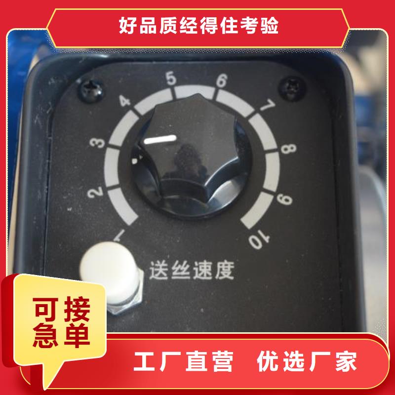 YAG硬光路脉冲激光焊接机规格批发价格