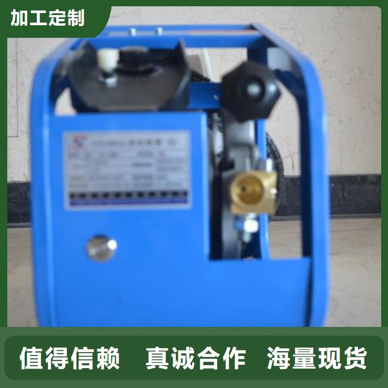 <大鹏>激光焊接机终身质保专业生产品质保证